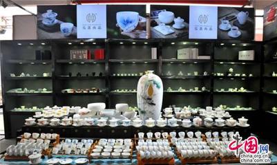 第一屆中國(德化)茶具文化產業(yè)博覽會開幕