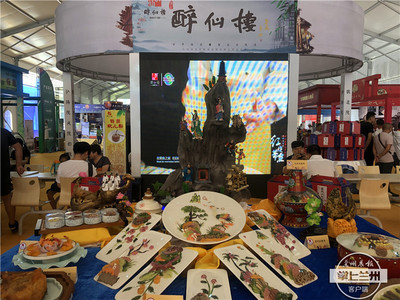 去蘭州黃河文化旅游節(jié)文化旅游產業(yè)博覽會,享受一場美食文化的饕餮盛宴吧!