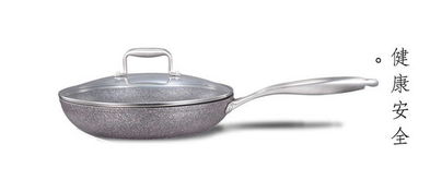 愛進廚新廚具Eternumo 守護健康，不粘鍋涂層不掉漆的創新之作