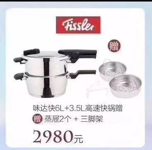 100元券免費領 名品低至5折——廚具衛具跨年盛宴等你約