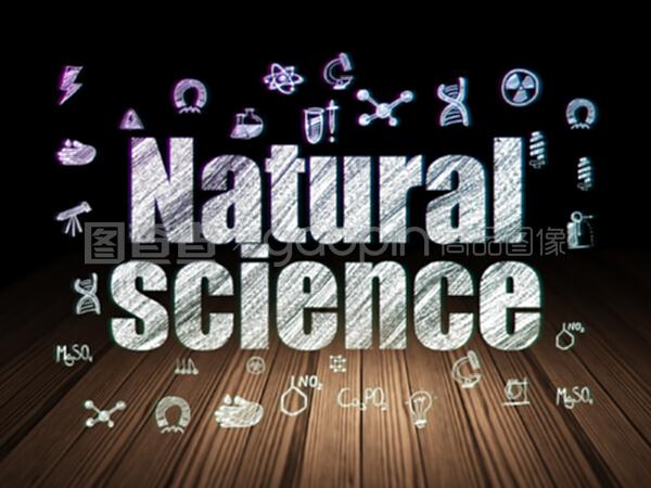 垃圾黑屋子里的自然科學(xué) 微觀世界中的生態(tài)與物理探秘