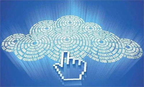 數據智能的算法權力及其邊界 自然科學研究中的倫理與規范?？? />
</span>
<span id=