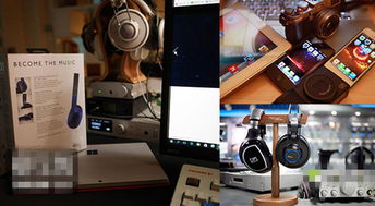 那些年我們用的電子產品，如今竟能賣出天價？