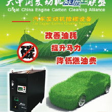 汽車產(chǎn)品代理加盟全指南 價(jià)格、批發(fā)與廠家的過戶流程